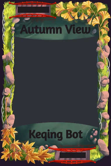 Autumn View frame