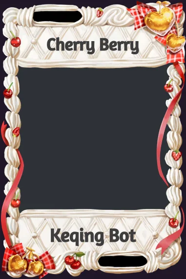 Cherry Berry frame