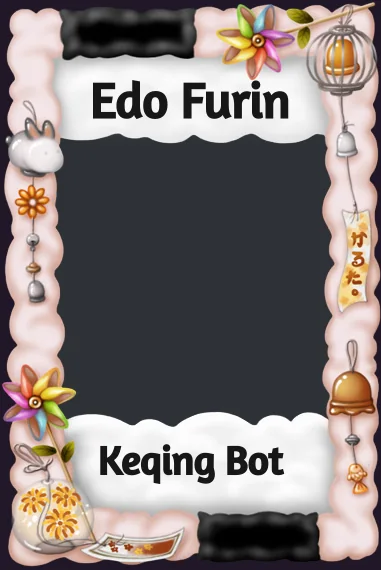 Edo Furin frame