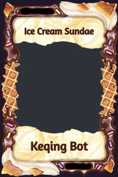 Ice Cream Sundae frame