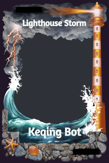 Lighthouse Storm frame