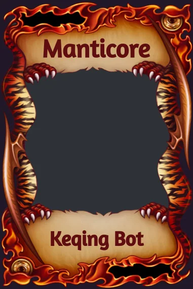 Manticore frame