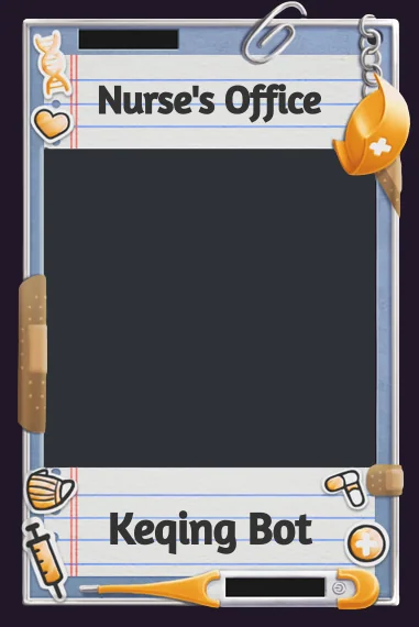 Nurse's Office frame