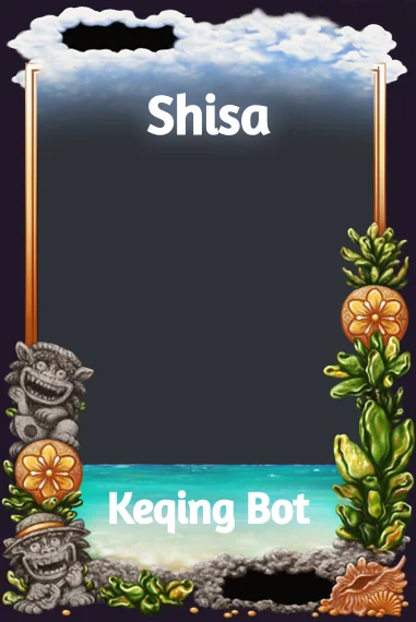 Shisa frame
