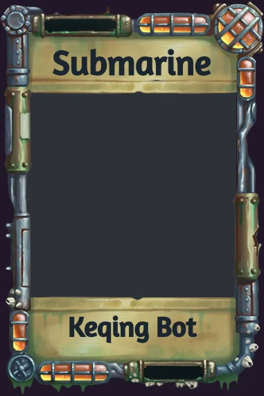 Submarine frame