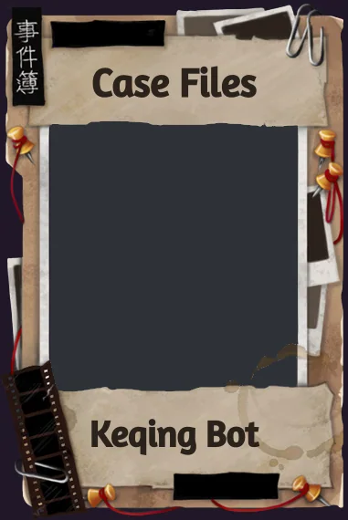 Case Files frame