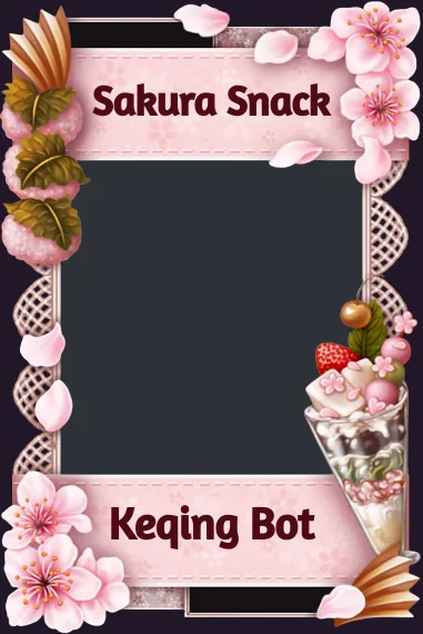 Sakura Snack frame
