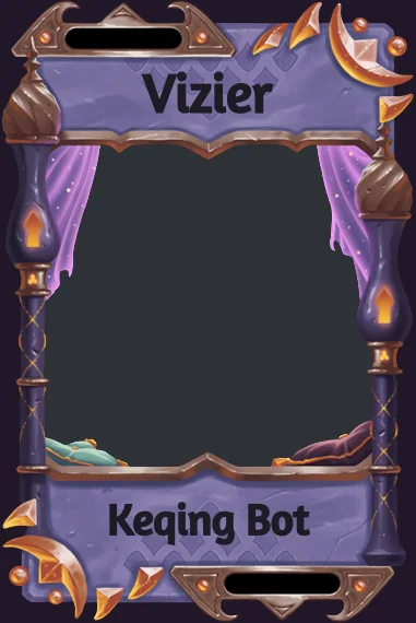 Vizier frame
