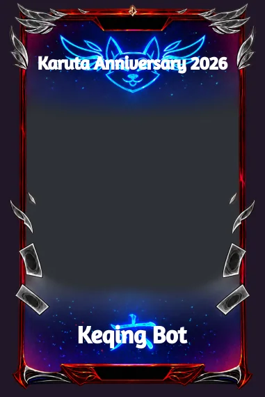 Karuta Anniversary 2026 frame