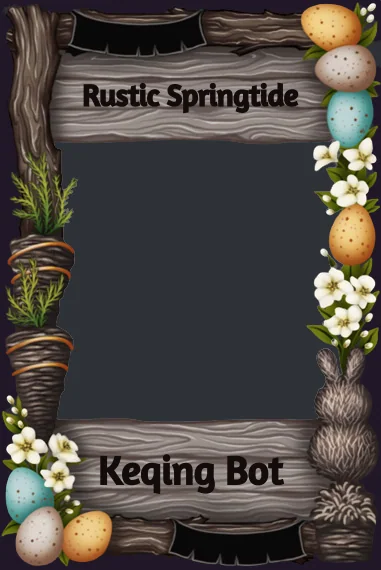 Rustic Springtide frame