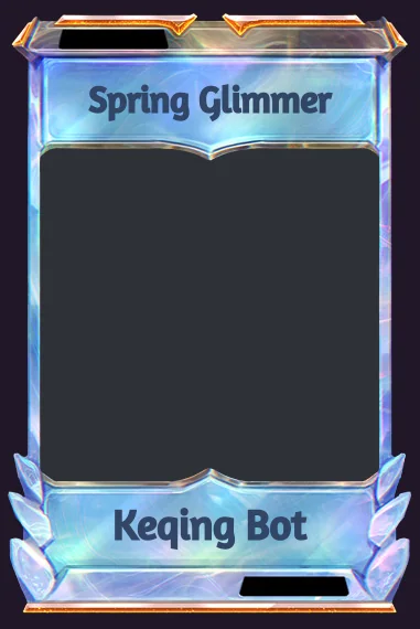 Spring Glimmer frame