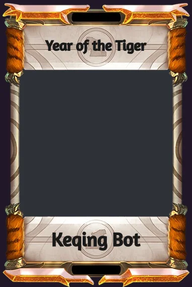 Year of the Tiger frame