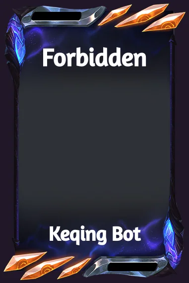 Forbidden frame