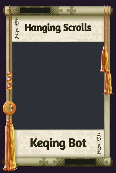 Hanging Scrolls frame