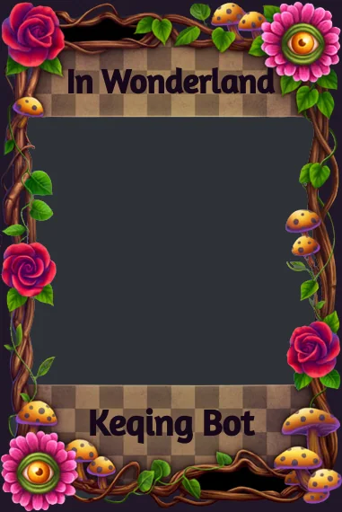 In Wonderland frame