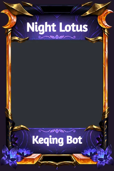 Night Lotus frame