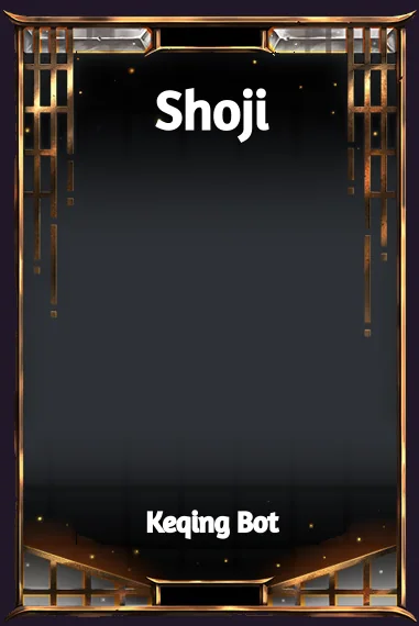 Shoji frame