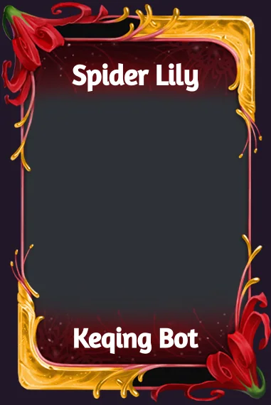 Spider Lily frame