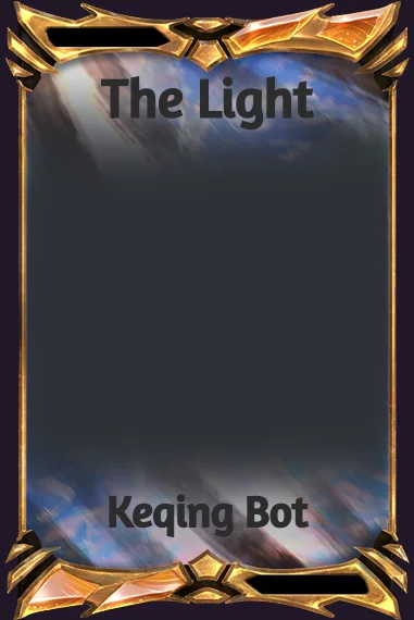 The Light frame